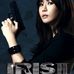 Iris Jarvis - Facebook
