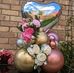 Iris Juarez - Facebook