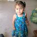 Iris Juarez - Facebook