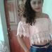 Iris Juarez - Facebook