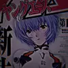 нет кваса нет жизни - @iriskerrr - TikTok