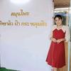 ไอริสลพบุรี - IRIS Lopburi - @iriskumaree - TikTok