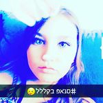 iris.lapidus - @iris.lapidus - Instagram