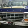 Iris Larson - @iris.larson4 - TikTok
