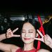 Amari Iris Levin - Facebook