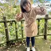 小函兒😊 - @irisliao0315 - TikTok