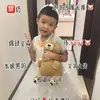 姚人瑋（女裝大佬） - @irisliao688 - TikTok