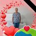 Iris Mcmahon - Facebook