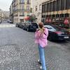 Iris_mendel - @iris_mendel - TikTok