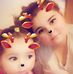 Iris Maria - Facebook