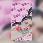 Iris Rivera - @irismurillo9811 - Instagram