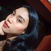 Irish_Nadal - @irish_nadal_17 - TikTok