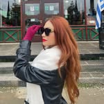 Iʀɪs Nᴀ́ᴊᴇʀᴀ - @irisnasa - Instagram