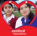 Iris Narvaez - Facebook