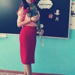 Александра - @irisosborne562 - Instagram