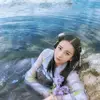 IrisPaul8029 - @irispaul8029 - TikTok