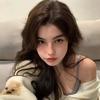 Iris_read - @irisbabe196 - TikTok