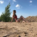 Iris Reed - @irisreed4real - Instagram