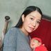 Iris Rosales - Facebook
