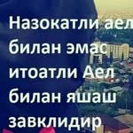 ☆X+X=♡☆ - @johongirisroyilov2019 - Instagram