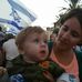 Iris Rubinstein - Facebook