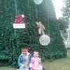 Iris Saenz - @iris.saenz8 - TikTok