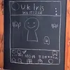 dykrfrq52uog - @iris_sakaiglass - TikTok