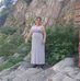 Iris Sanabria - Facebook