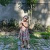 Iris Sauerbronn - @iris_sauer47 - TikTok