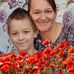 Iris Isoleni Wiesner Schafer - Facebook