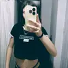 iris🤍 - @iris_severinoo - TikTok