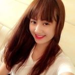 Iris Tran - Facebook