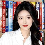Iris Zhang - @iris.zhangmx - Instagram