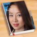 Iris Zhang - Facebook