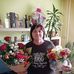 Irma Albert - Facebook
