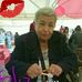 Irma aragon - Facebook