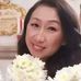 Irma Liza Bondoc - Facebook