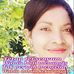 Irma Brayen - Facebook