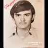 irmacazarez2 - @irmacazarez2 - TikTok