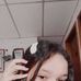 Irma Coronado - Facebook