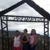 Irma Jacobo - @irmajacobo7 - TikTok