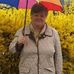 Irma Kraft - Facebook