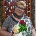 Irma Ledesma - Facebook