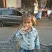 IrMa Madrigal - Facebook