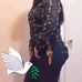 Irma Merida - Facebook