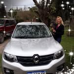 Irma E. Muller - @irmae.muller - Instagram