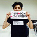 EXO☝💕 - @irma_prince - Instagram