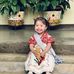 Irma Valentin - Facebook