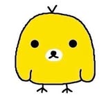 Isa Wang - @millionlightpurple1103 - Instagram