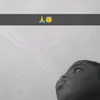 Isaac Arhin - @isaac.arhin95 - TikTok